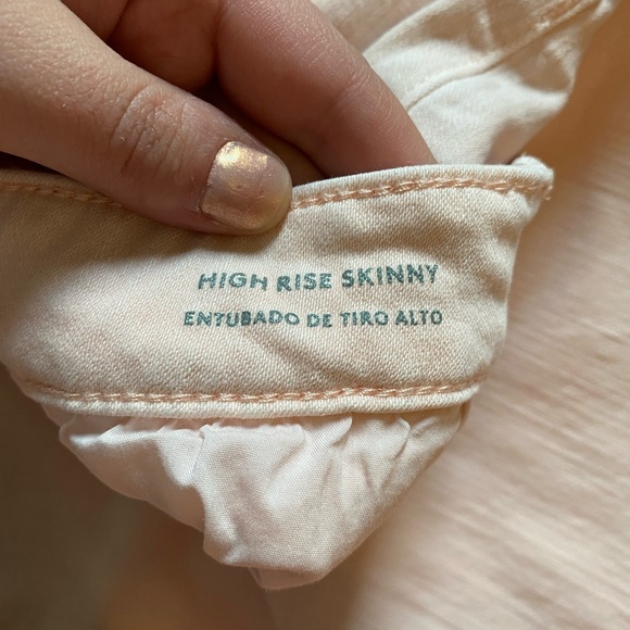 Universal Thread High Rise Skinny - Picture 3 of 3